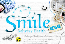 スマイル福島店